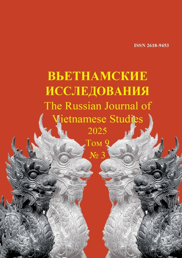 Бет Тақырыбының Логотипі