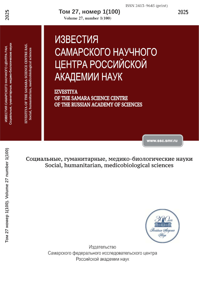 Бет Тақырыбының Логотипі