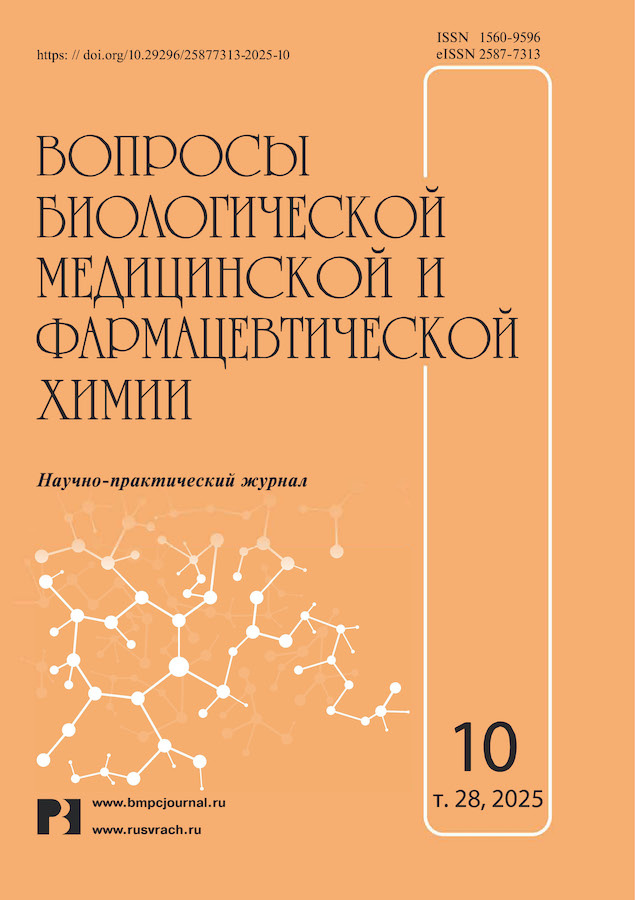 Бет Тақырыбының Логотипі