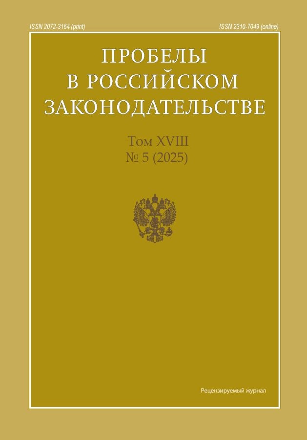 Бет Тақырыбының Логотипі