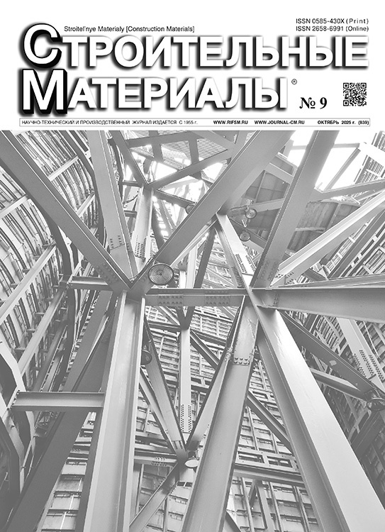 Бет Тақырыбының Логотипі