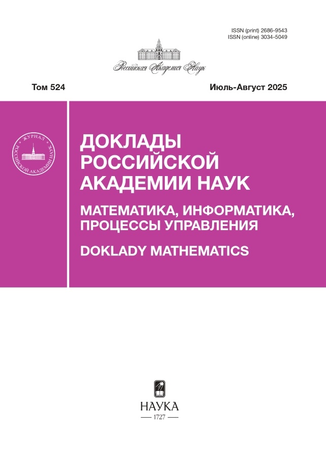 Бет Тақырыбының Логотипі