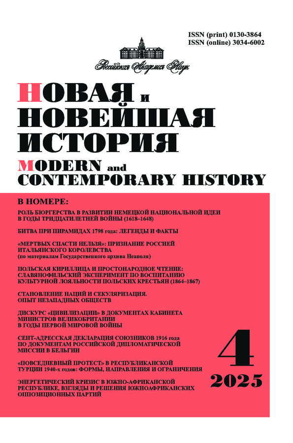 Логотип Заголовка Страницы