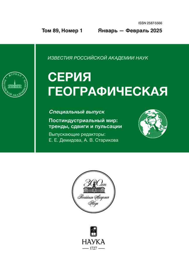 Logotipo do cabeçalho da página