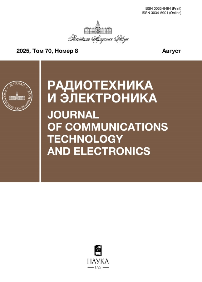 Логотип Заголовка Страницы