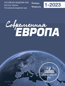 Logotipo do cabeçalho da página