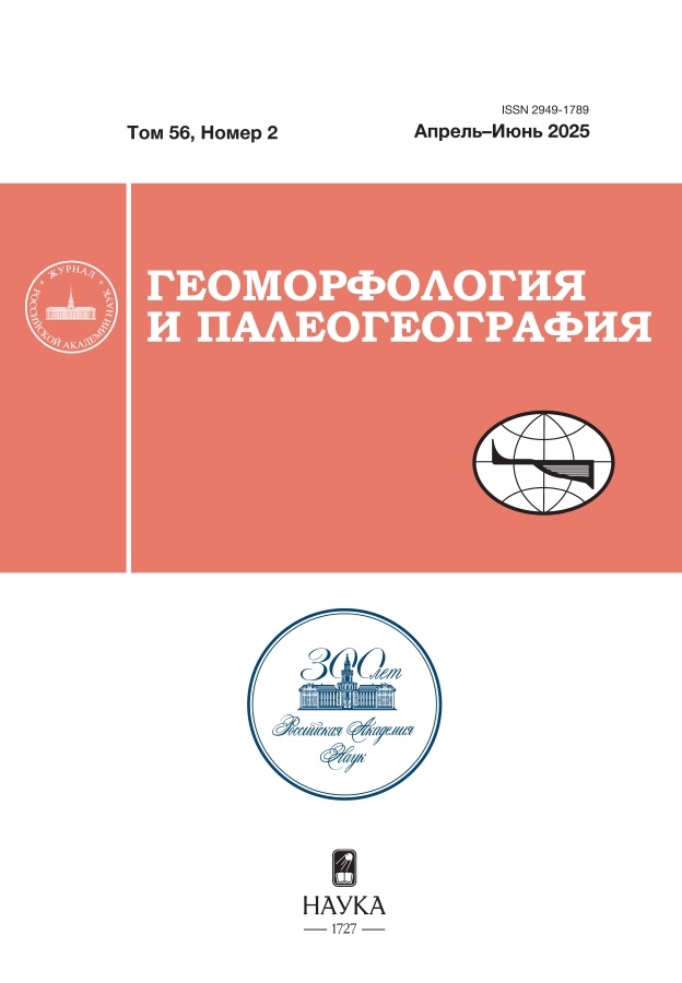 Logotipo do cabeçalho da página
