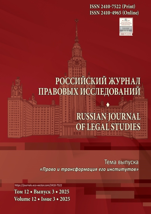 Логотип Заголовка Страницы