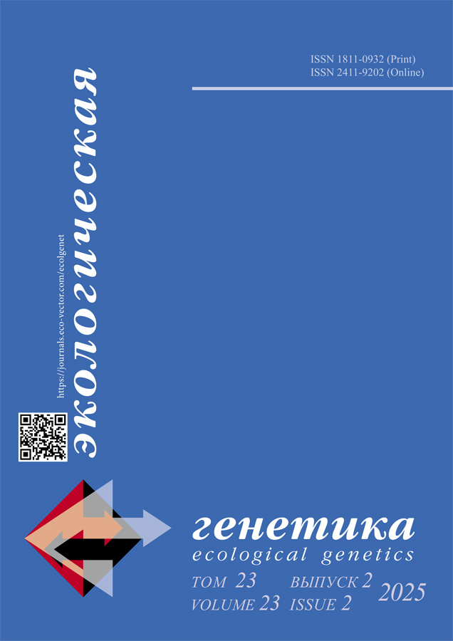 Logotipo do cabeçalho da página
